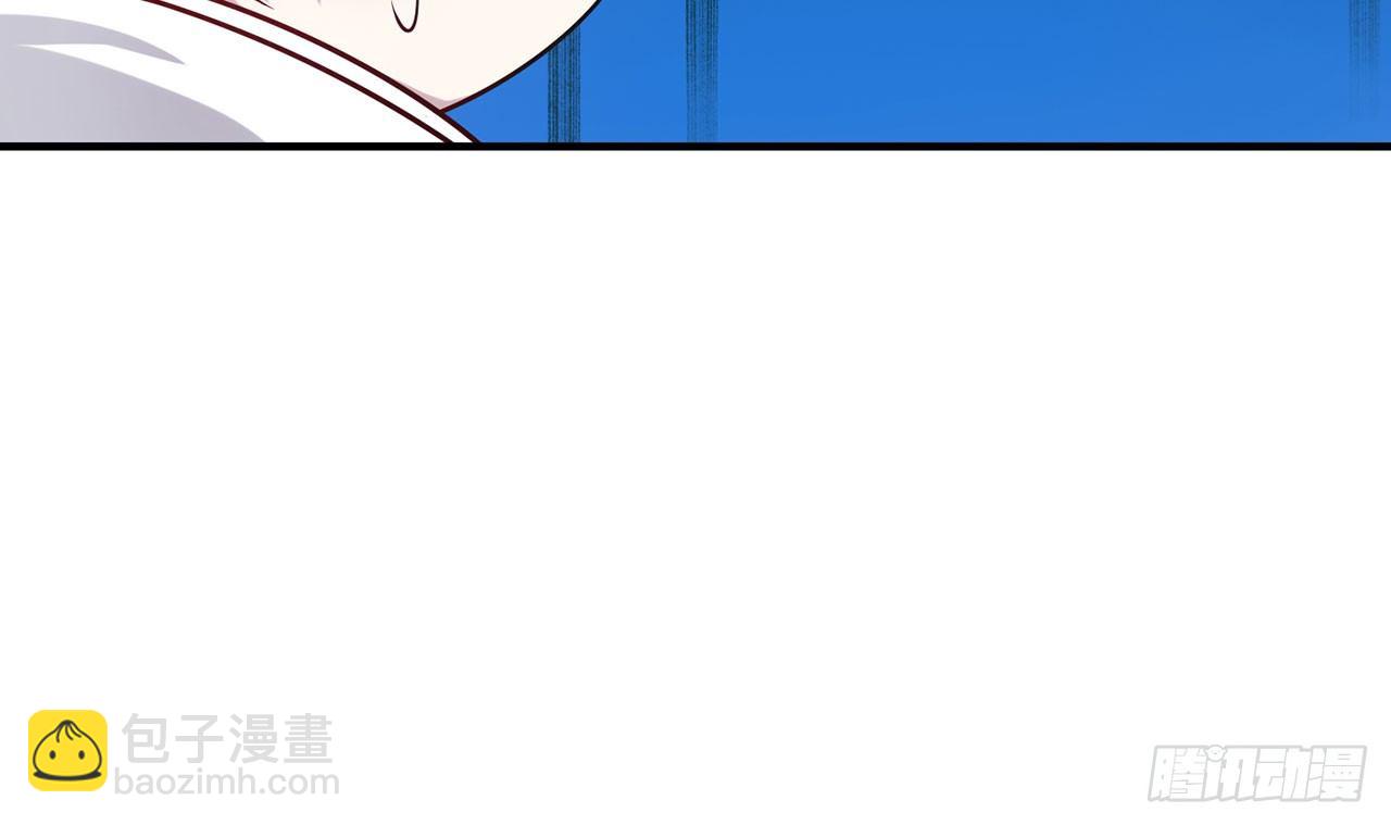 SIN联盟（上）15