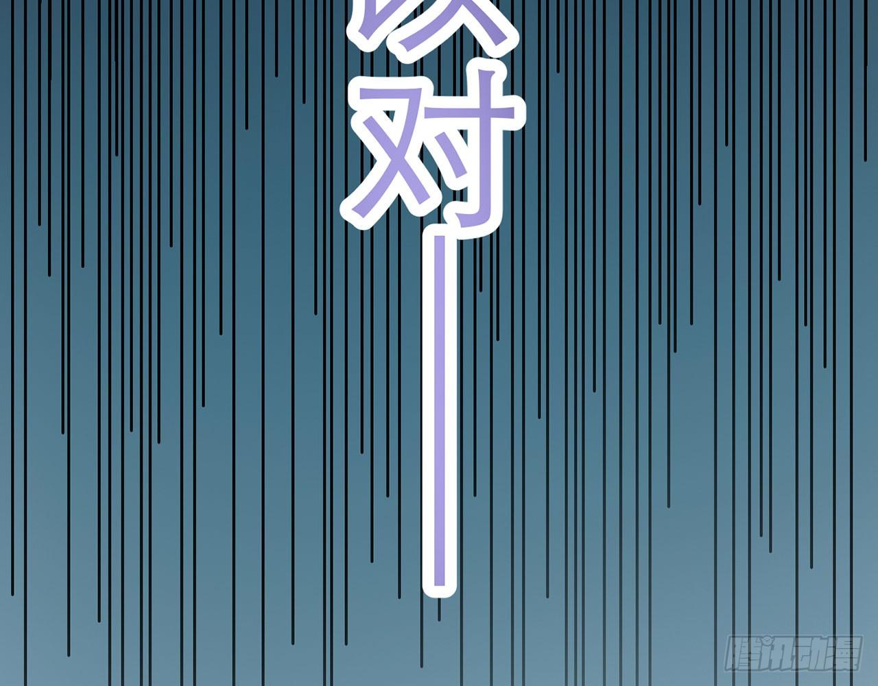 SIN联盟（上）46