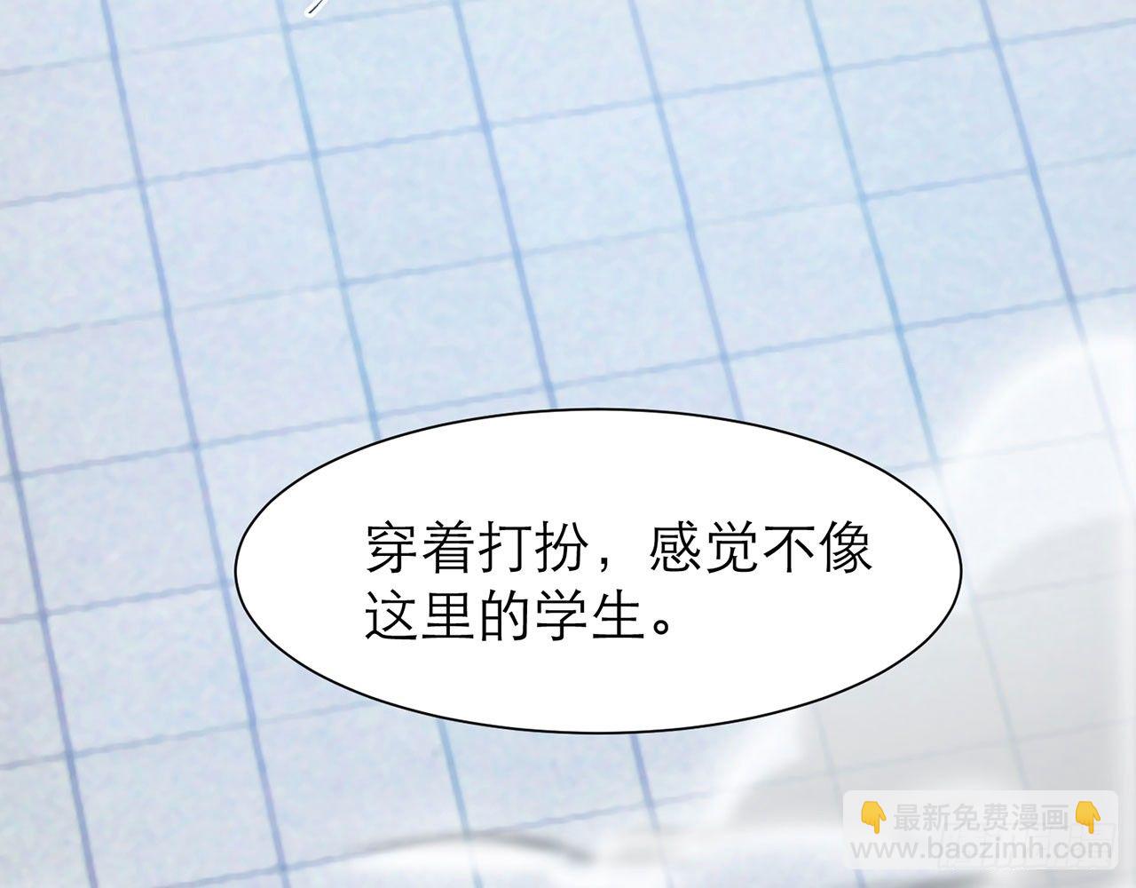 SIN联盟（下）10