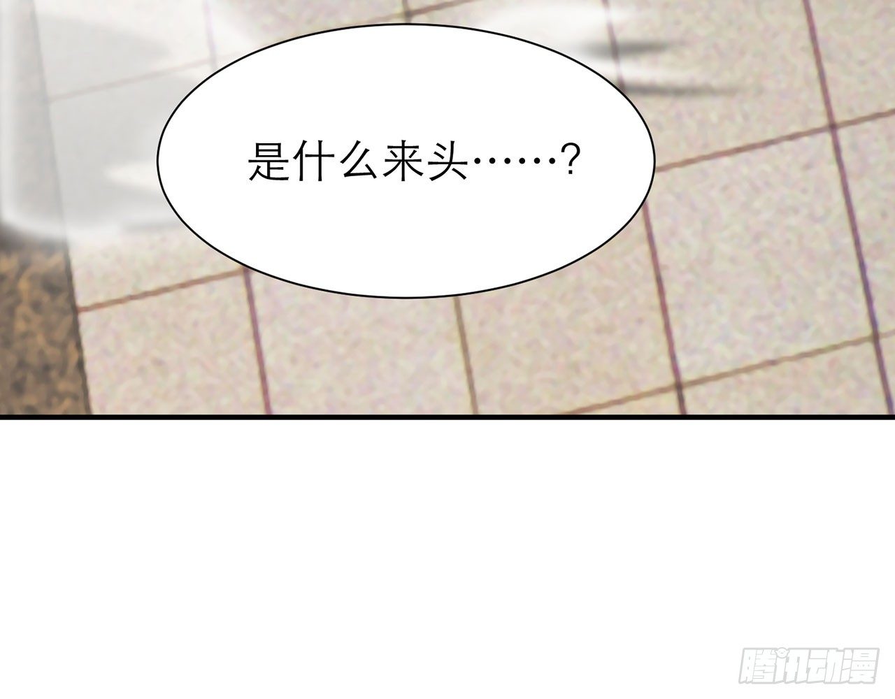 SIN联盟（下）15