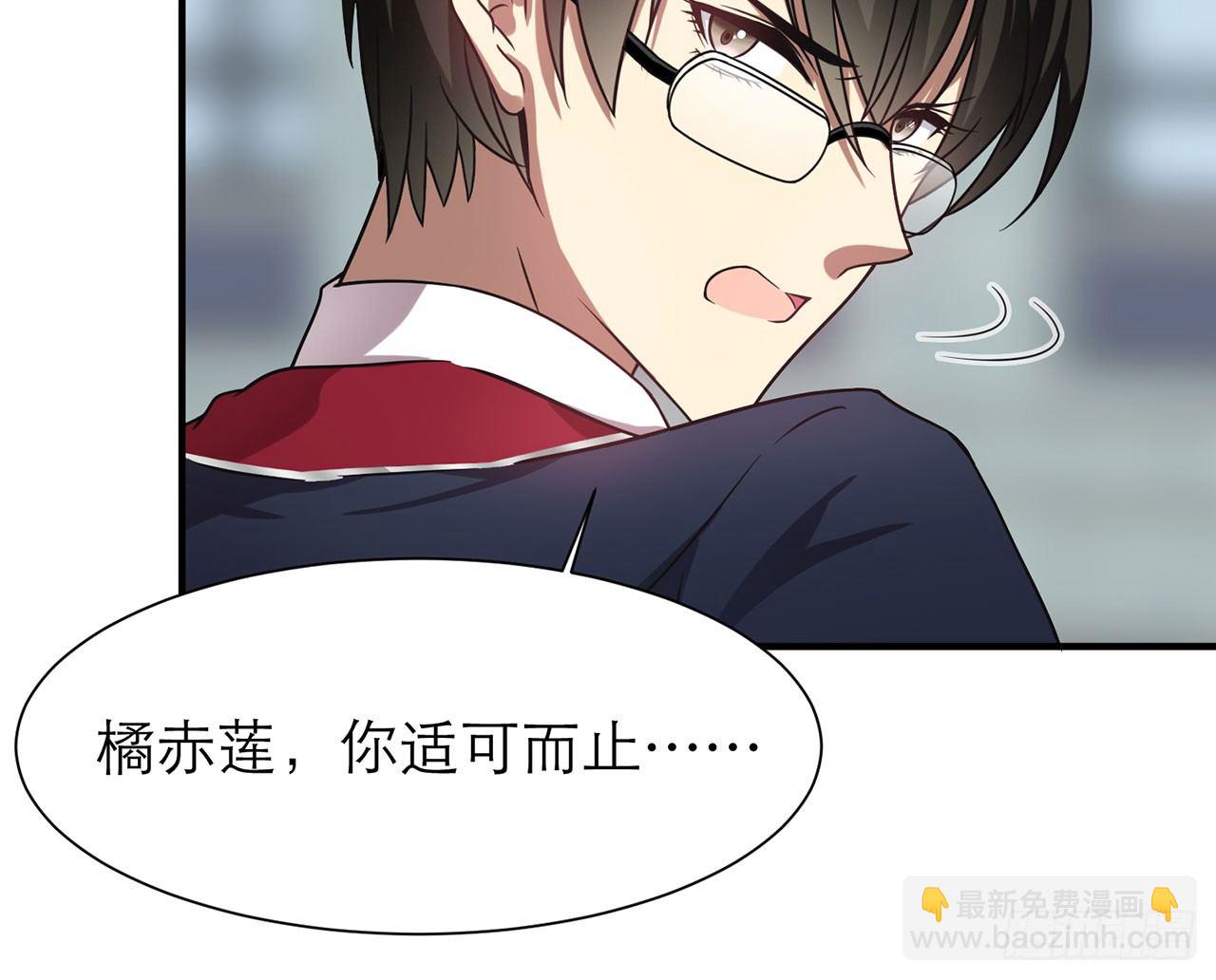 SIN联盟（下）22