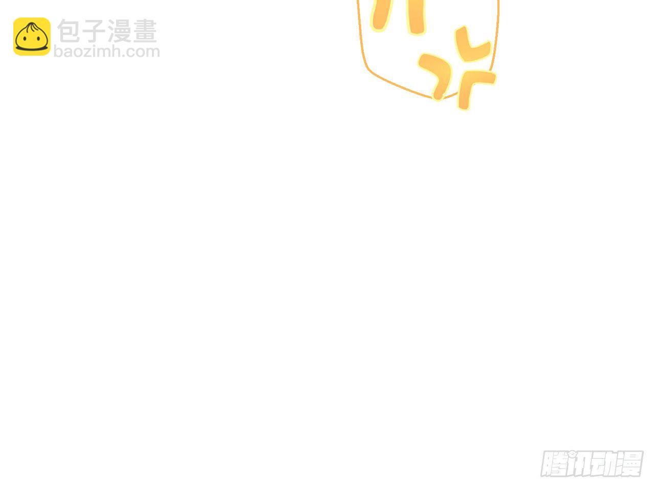 SIN联盟（下）25