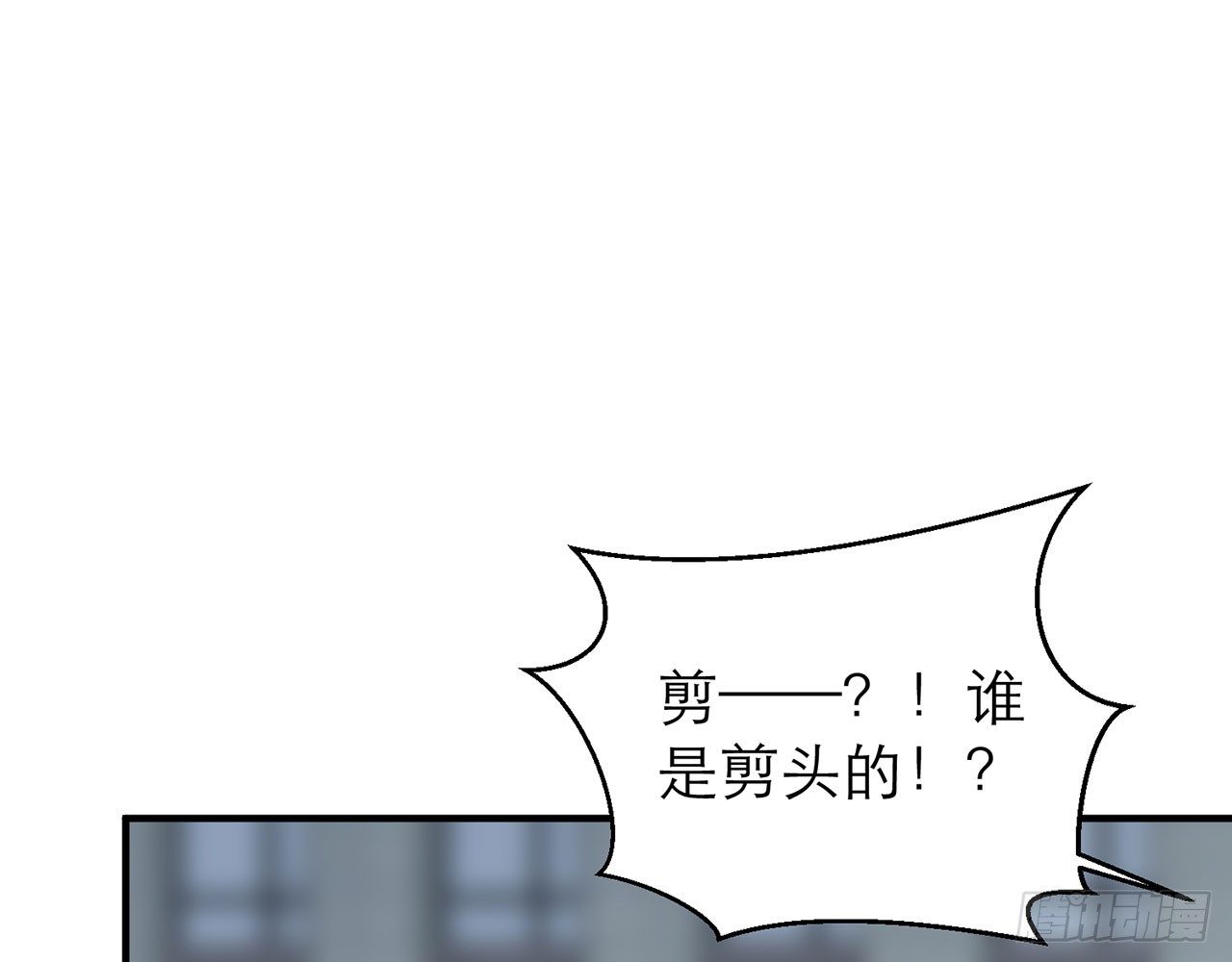 SIN联盟（下）43