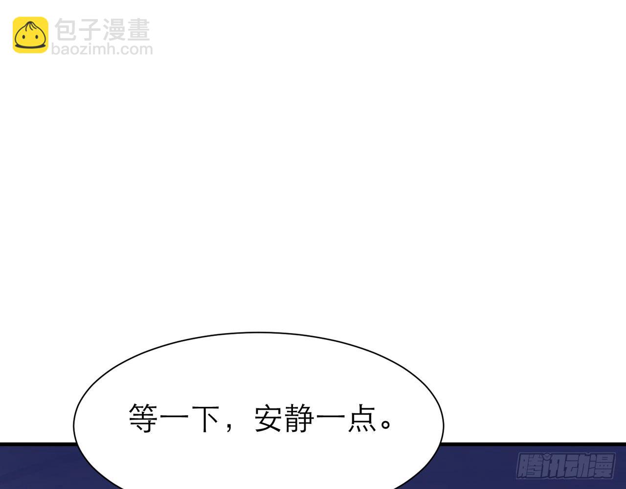 SIN联盟（下）48