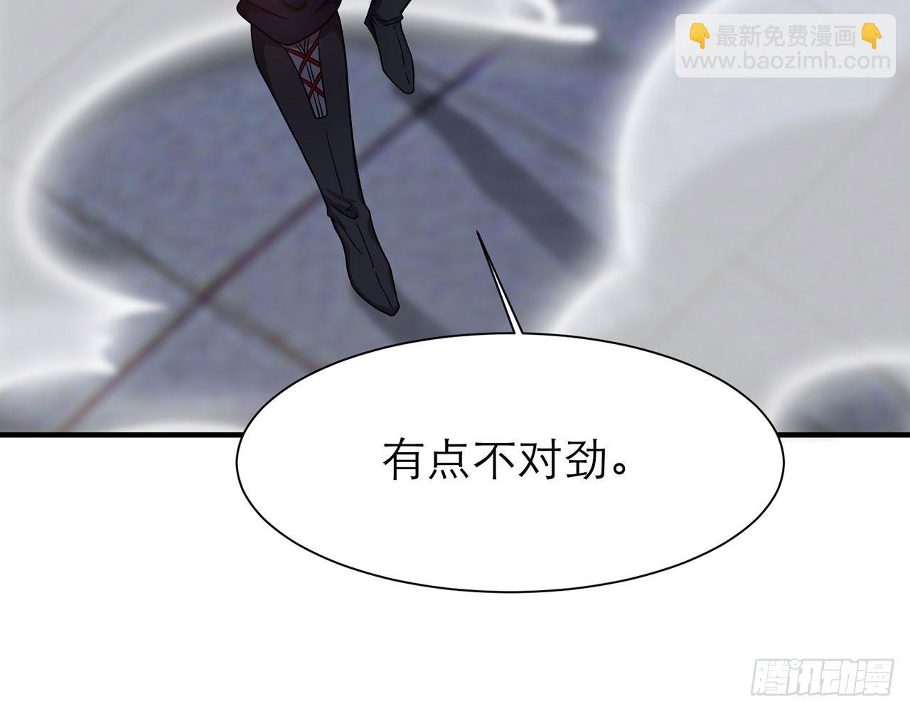 SIN联盟（下）55
