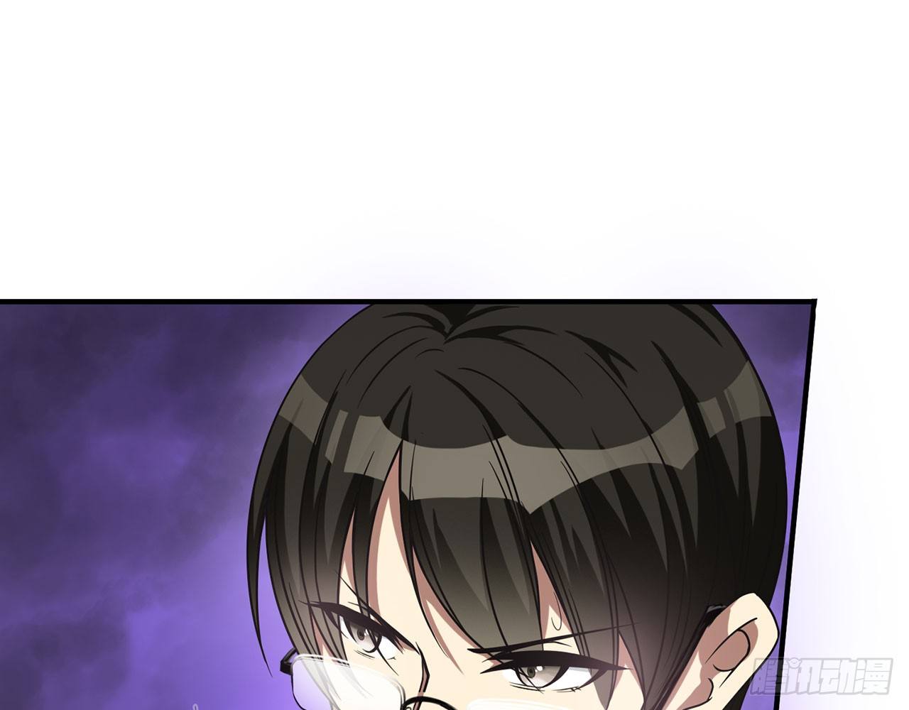 SIN联盟（下）56