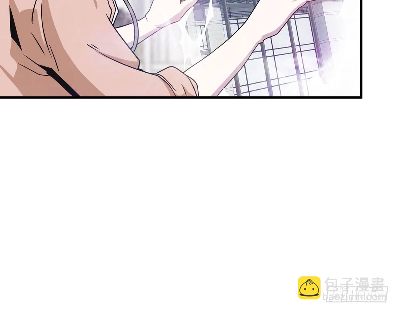 SIN联盟（下）7
