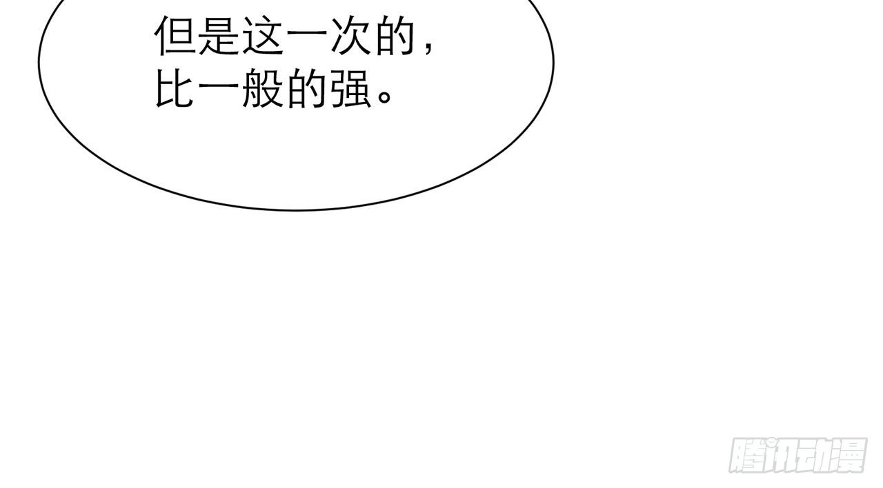 上古星物（上）20