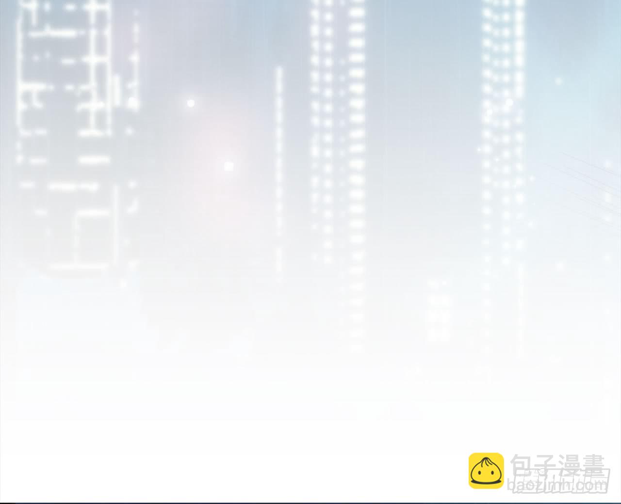 上古星物（上）4