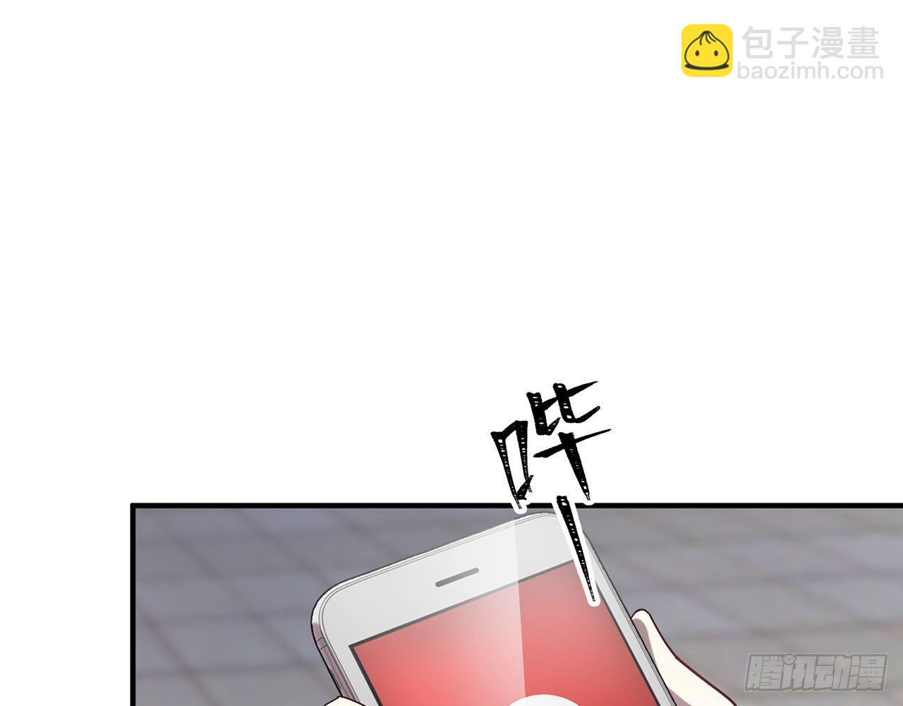上古星物（上）41