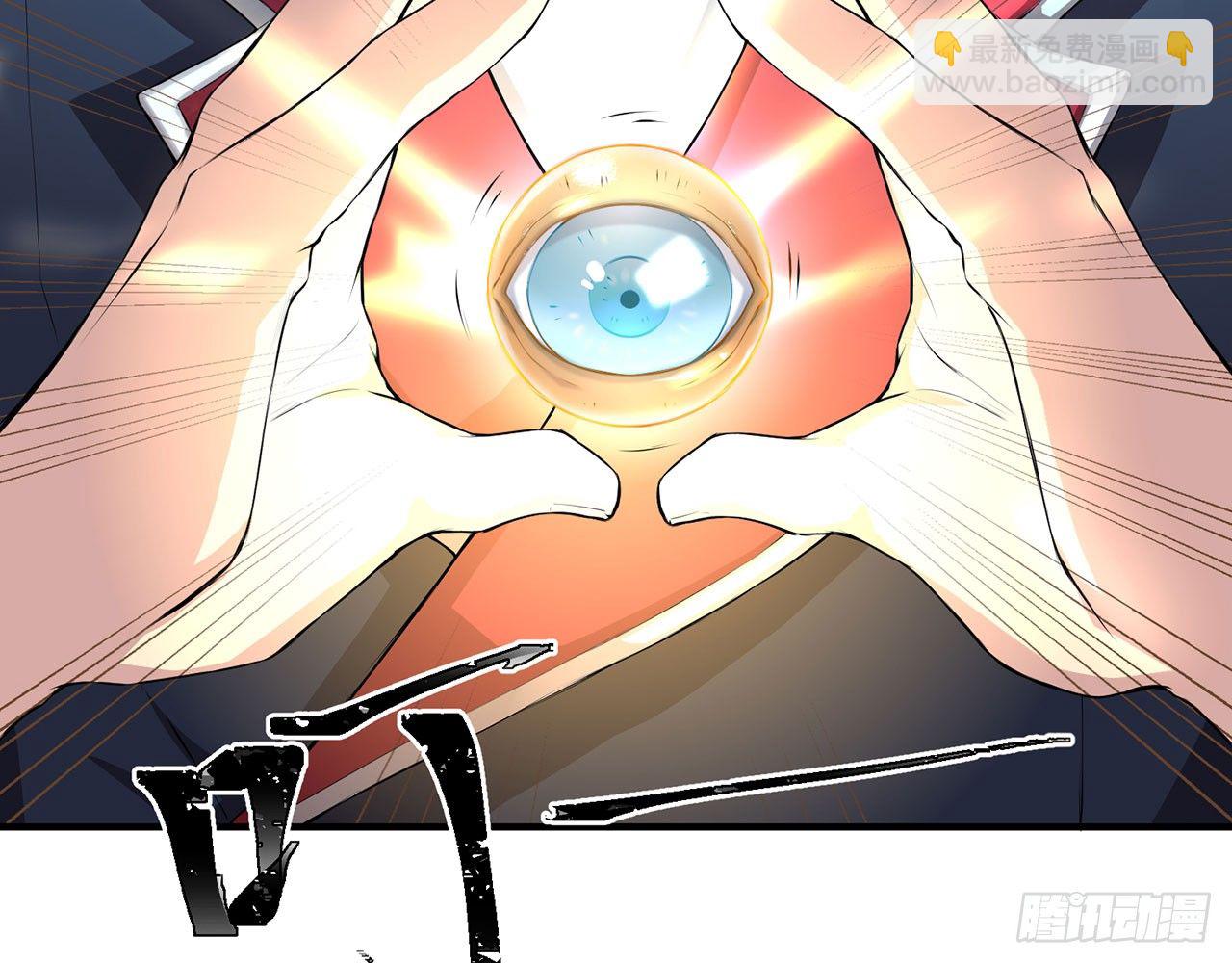 小鸥，上！(下)10