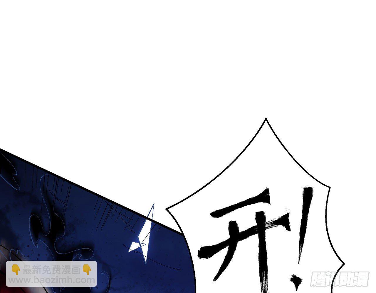 小鸥，上！(下)12