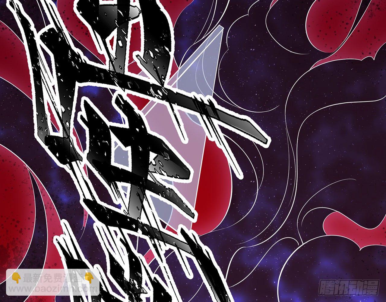 小鸥，上！(下)19
