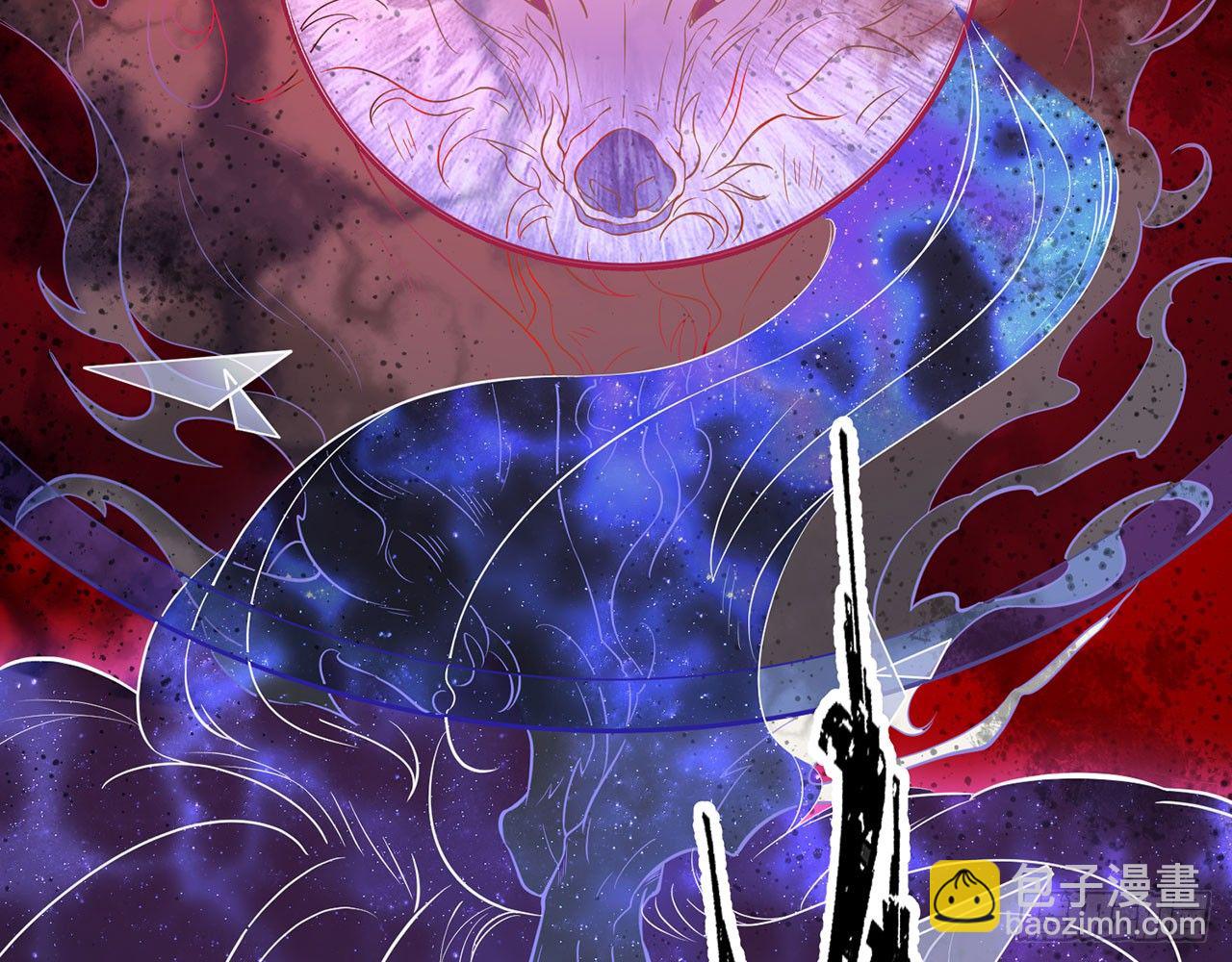 小鸥，上！(下)22