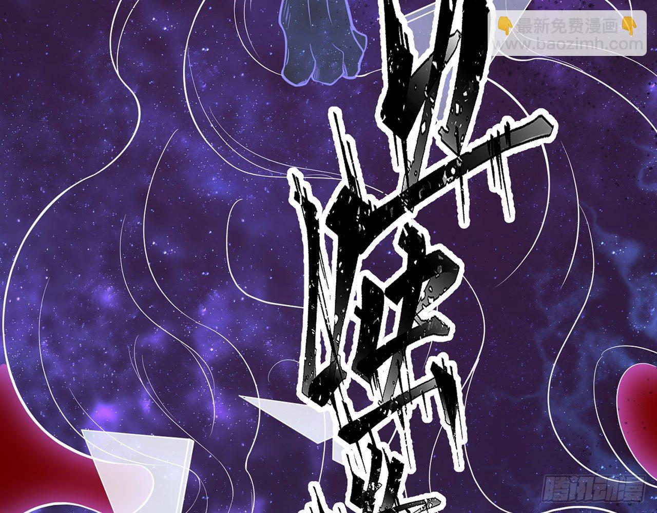 小鸥，上！(下)23