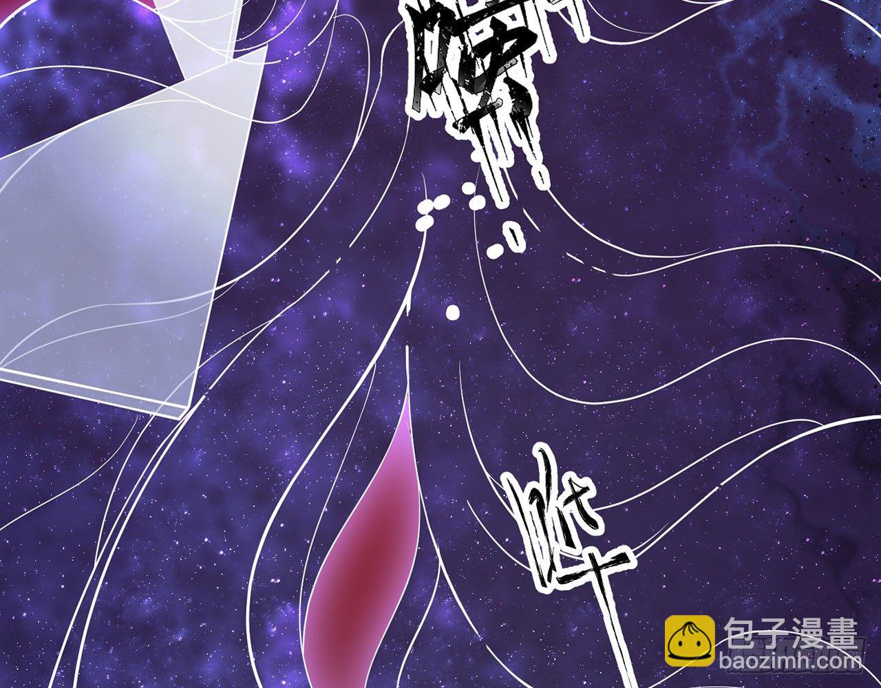小鸥，上！(下)24