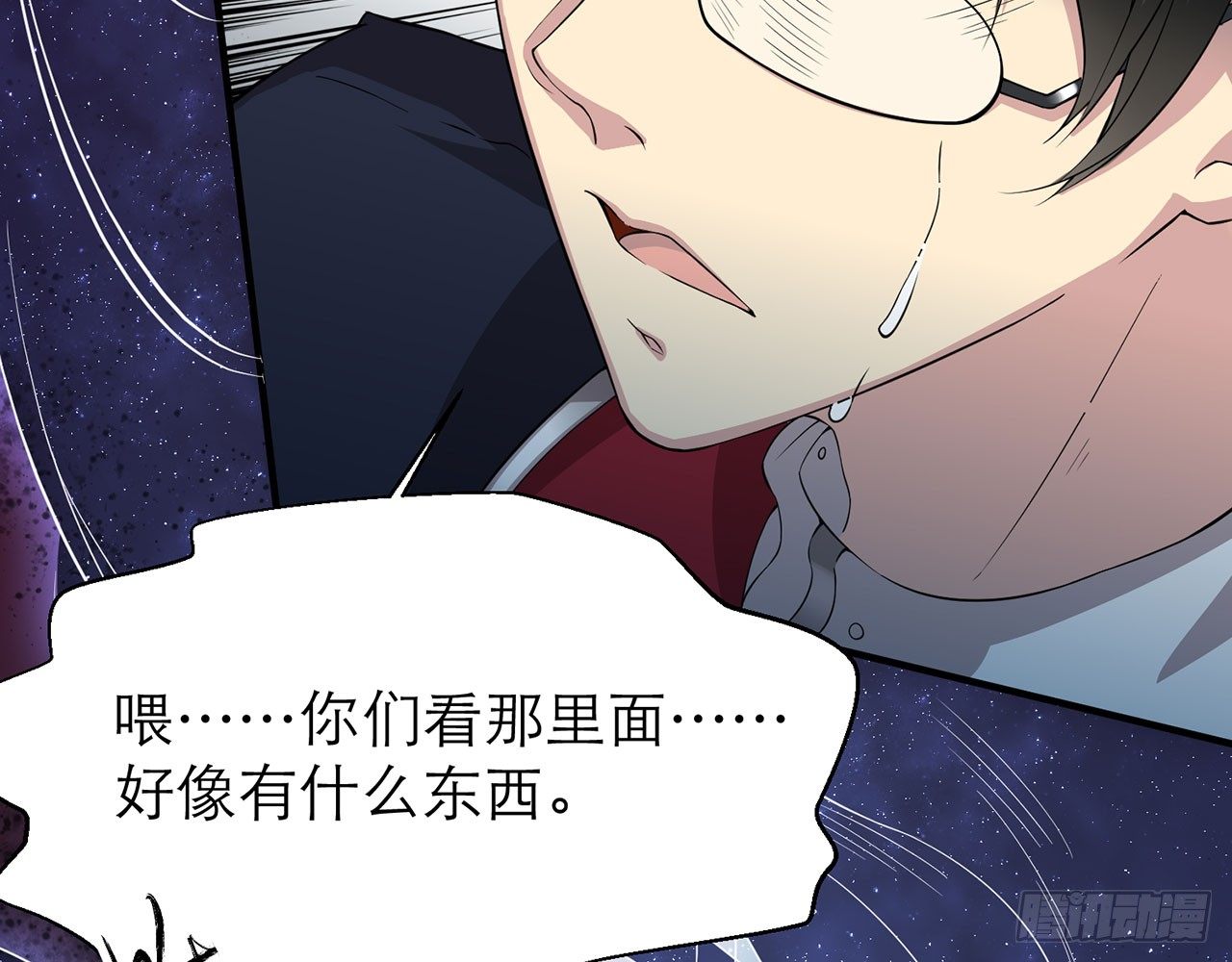 小鸥，上！(下)26