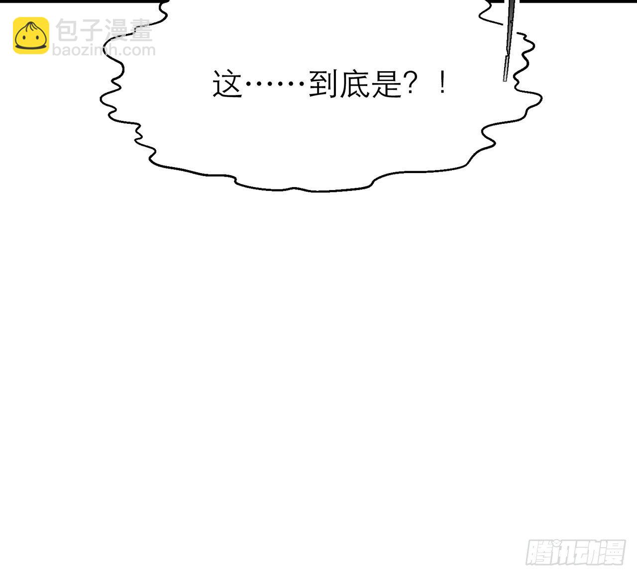 小鸥，上！(下)40