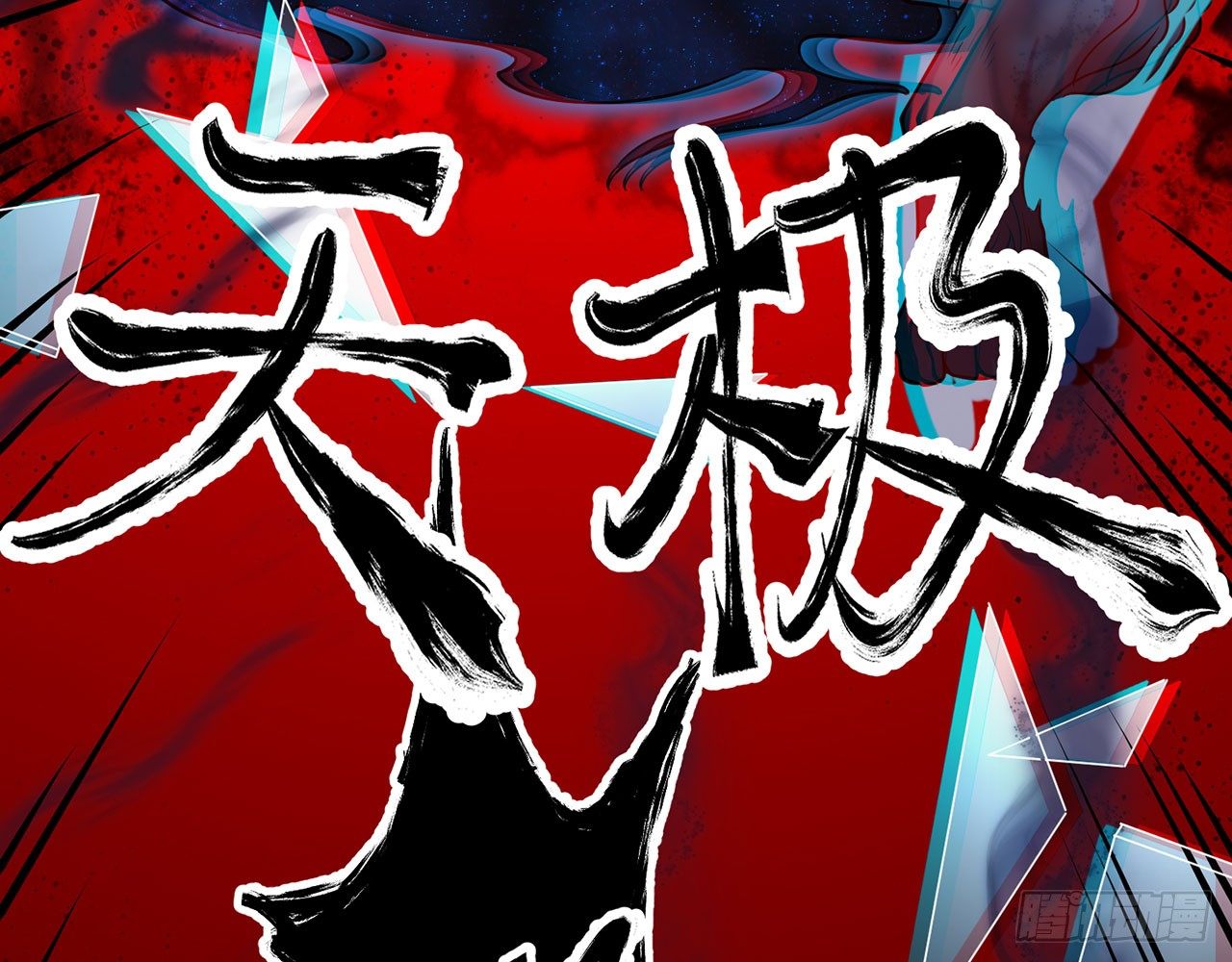 小鸥，上！(下)45