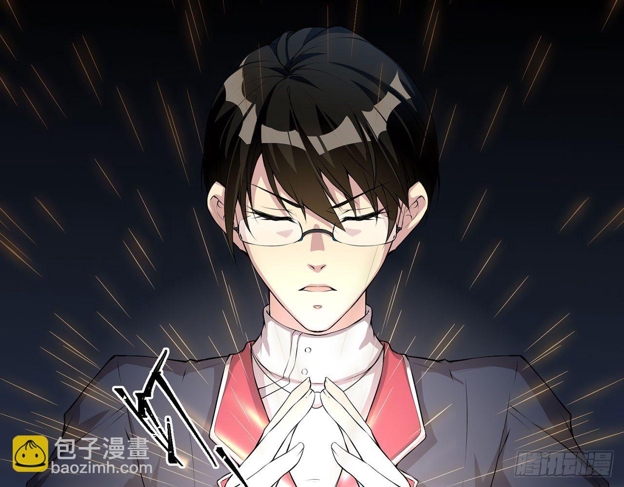 小鸥，上！(下)6