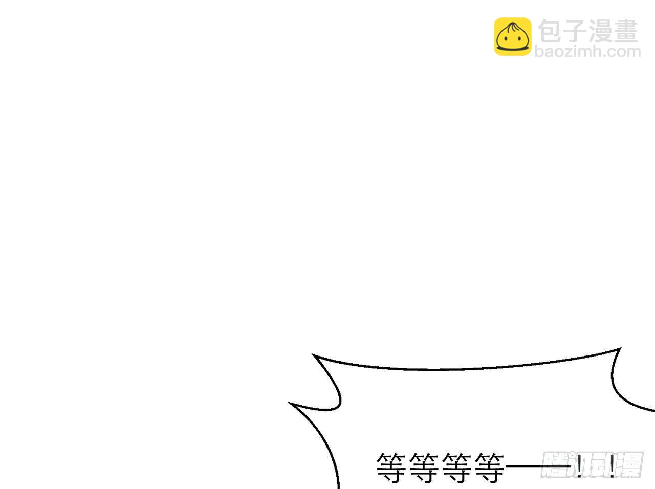 小鸥，上！(下)69
