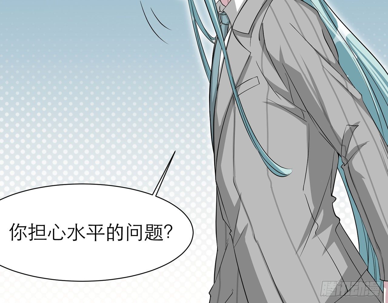 小鸥，上！(下)74