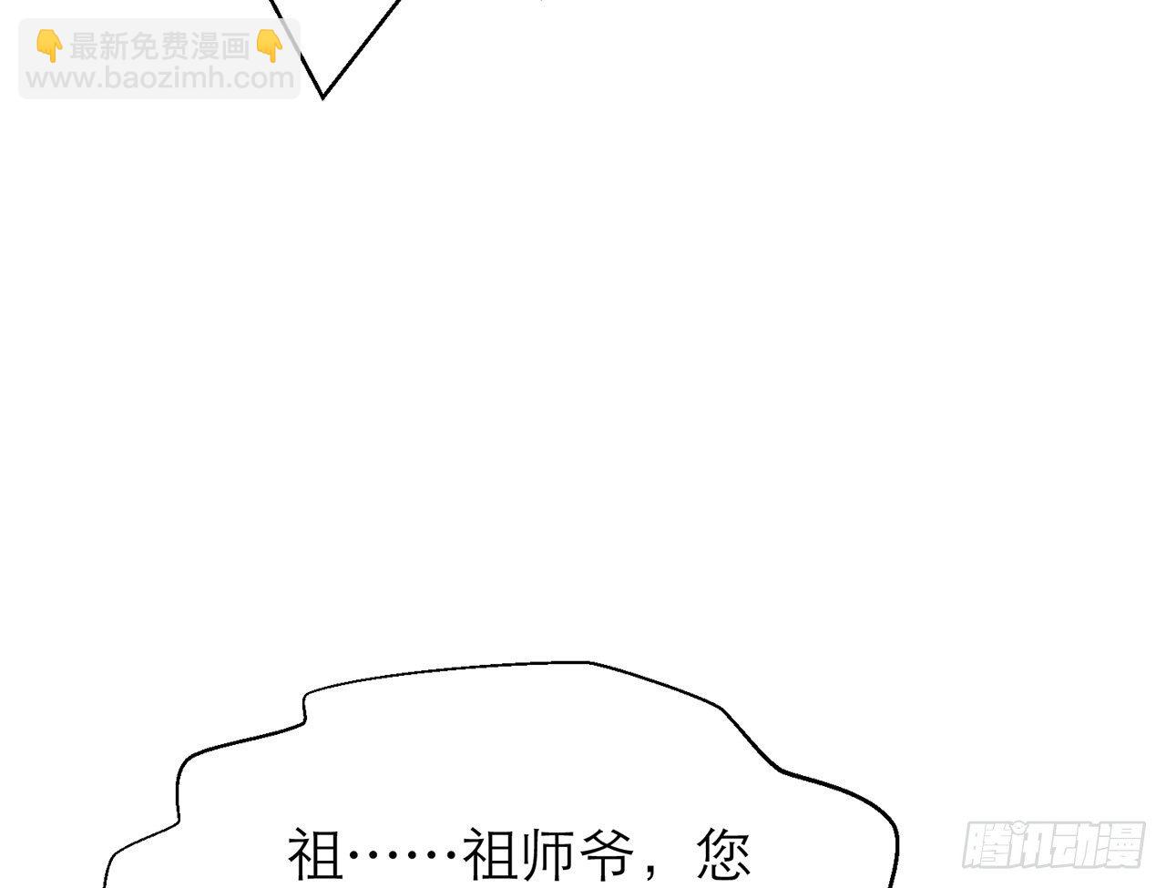 小鸥，上！(下)79