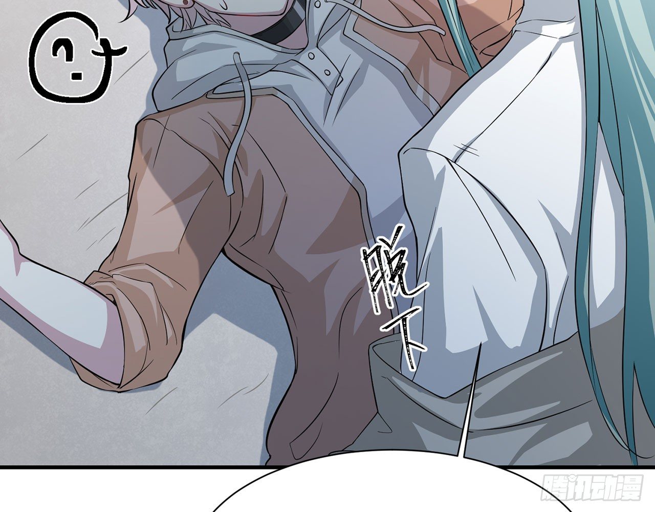 小鸥，上！(下)81