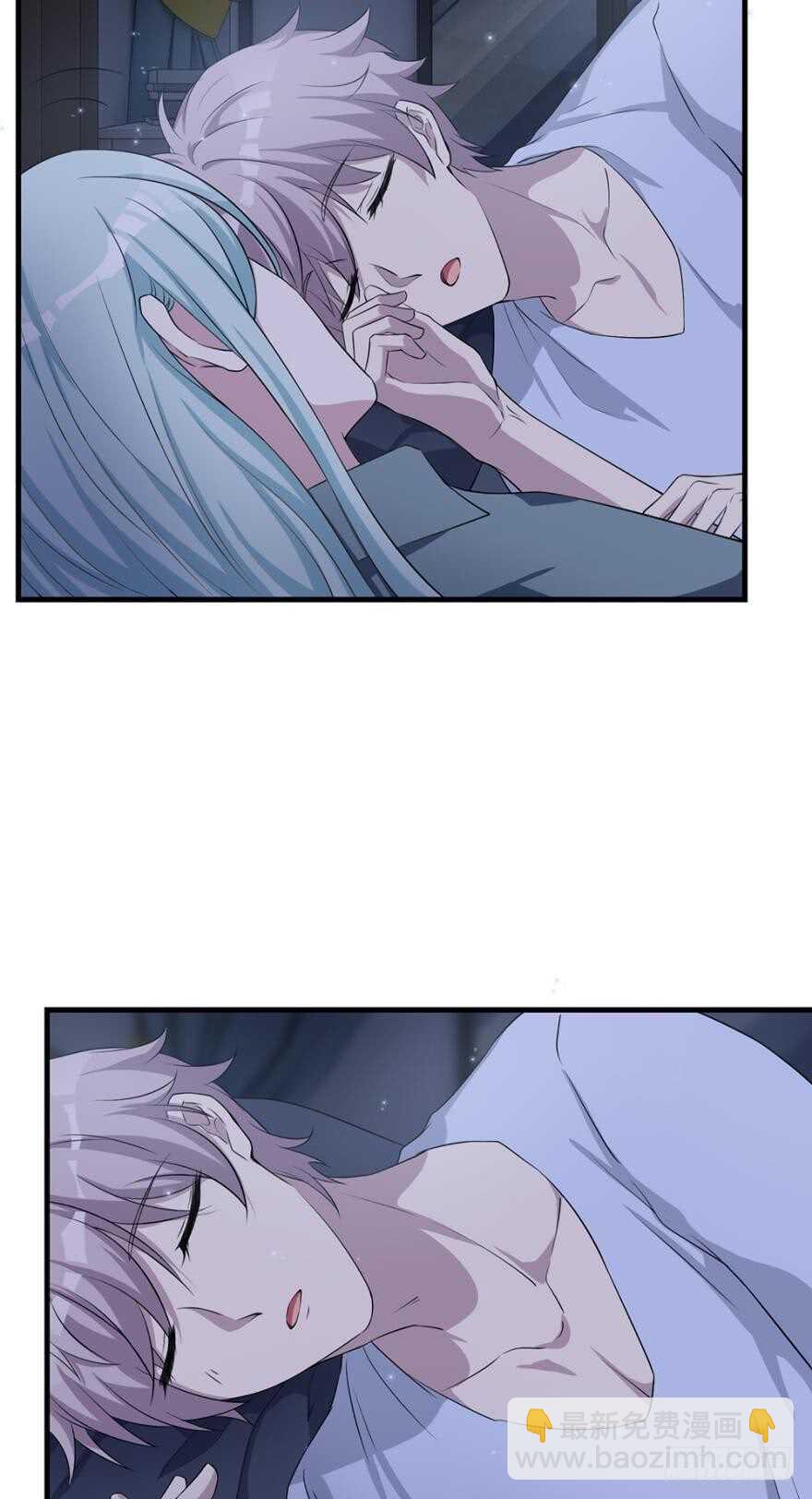 教你为人之道11