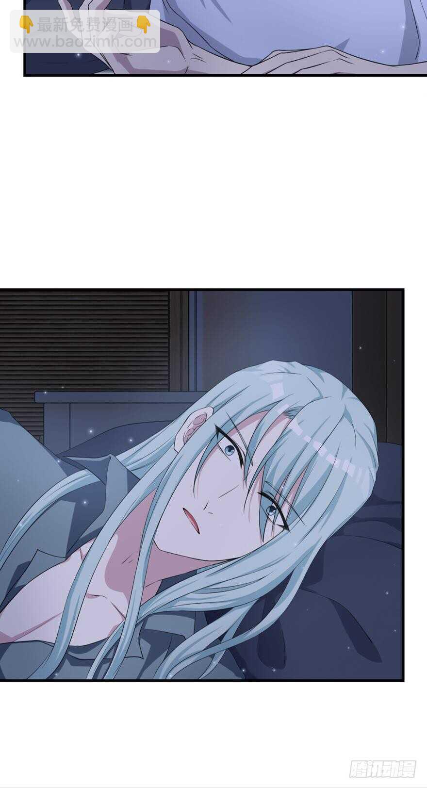 教你为人之道12