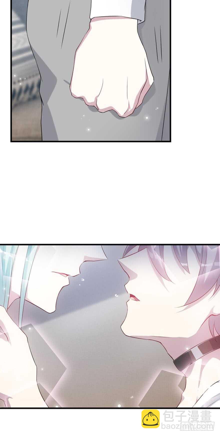 教你为人之道3