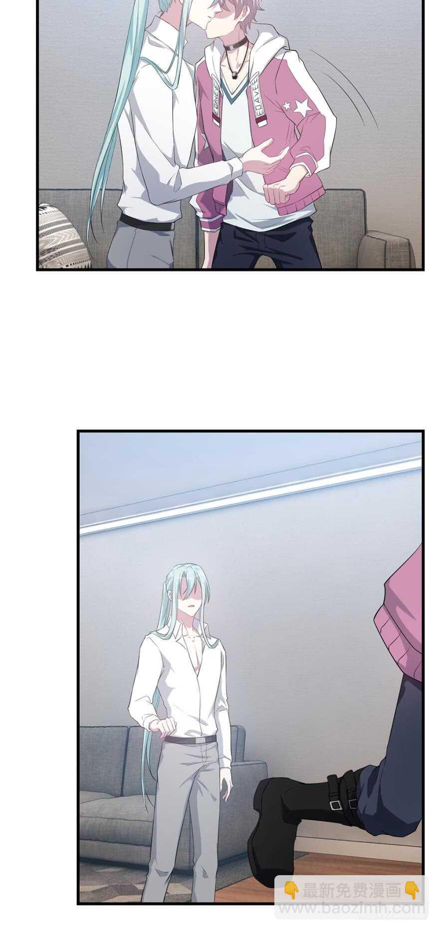 教你为人之道7