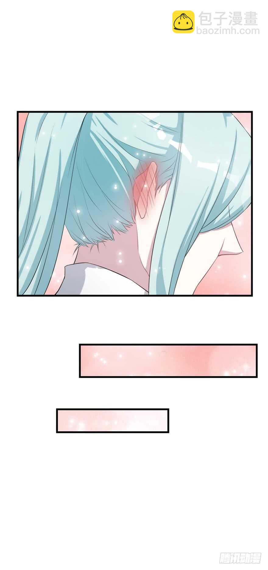 教你为人之道8