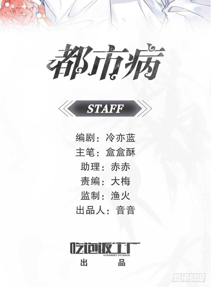 越星溪的变化1