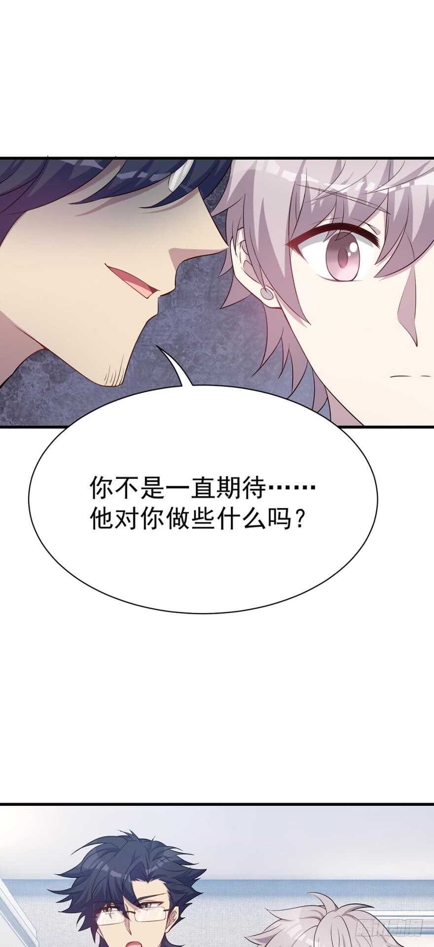 越星溪的变化12