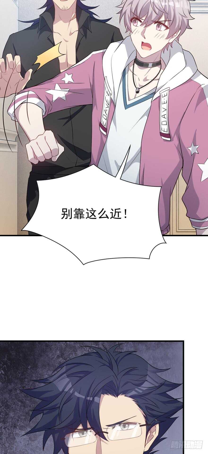 越星溪的变化13