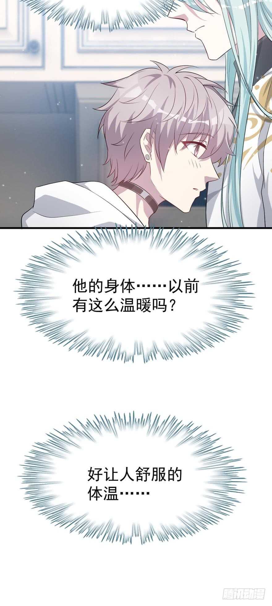 越星溪的变化22
