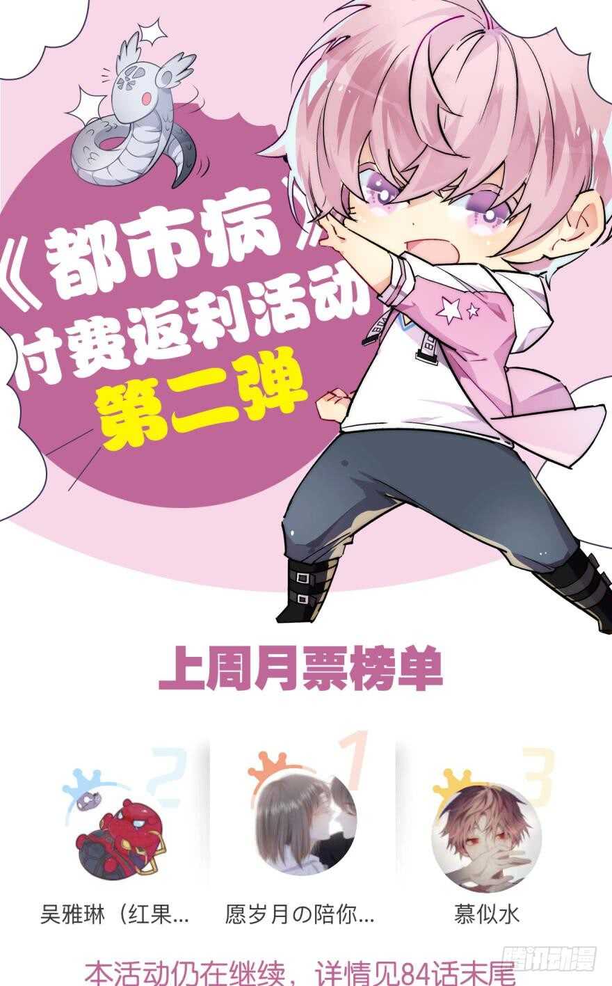 越星溪的变化28