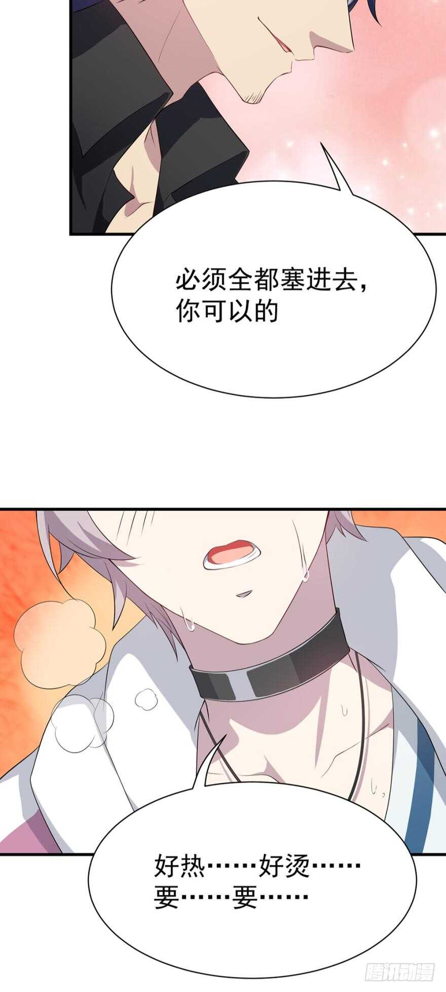 越星溪的变化4