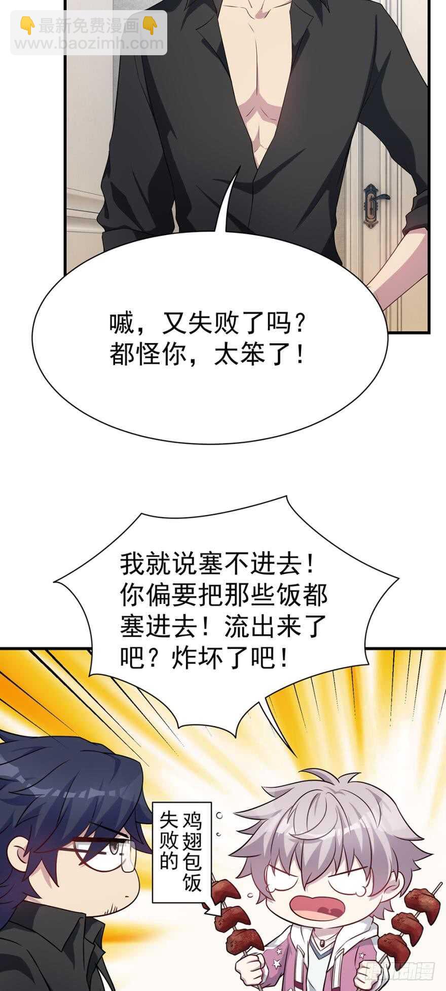 越星溪的变化6