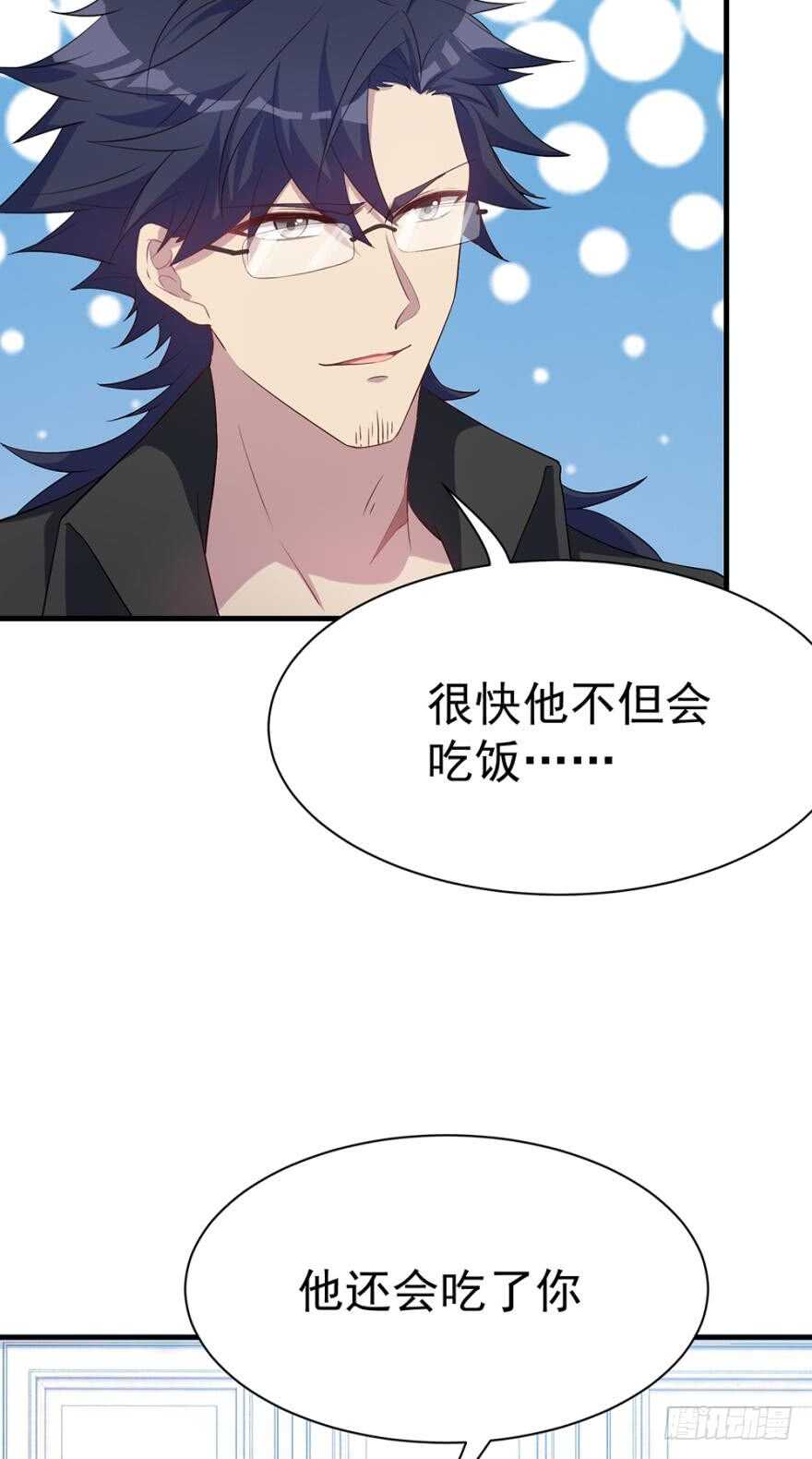 越星溪的变化9