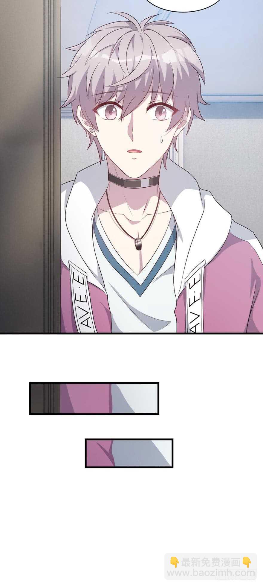 是我……越线了？19