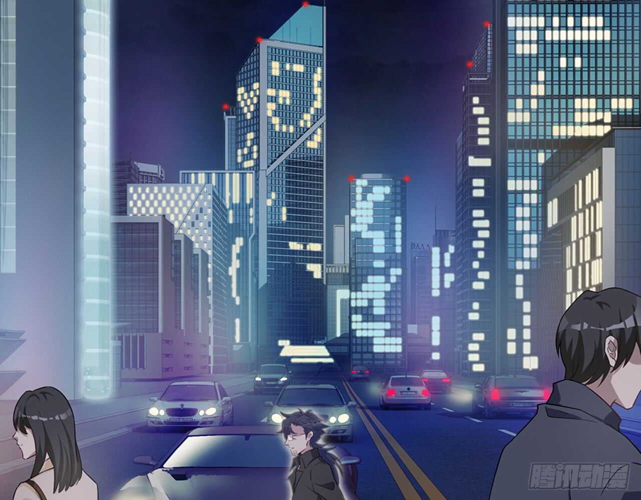 师父的怒火5