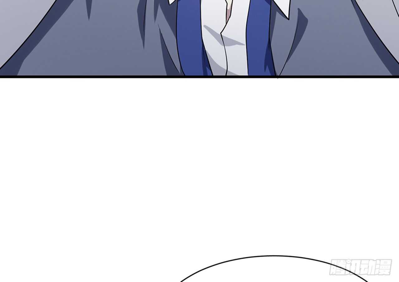 师父的怒火75