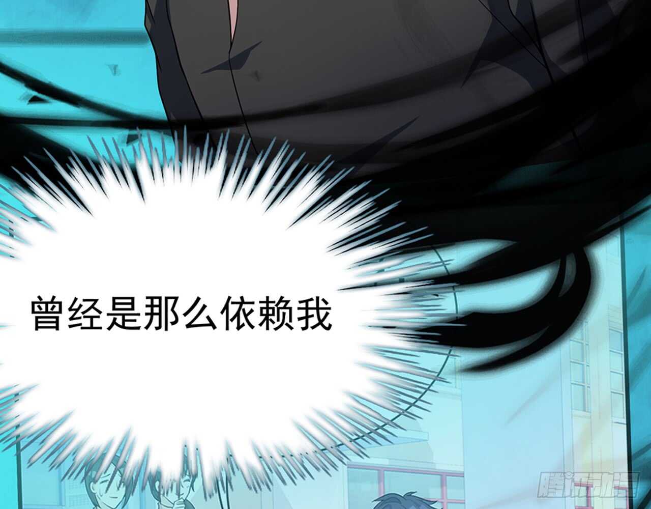 师父的怒火9