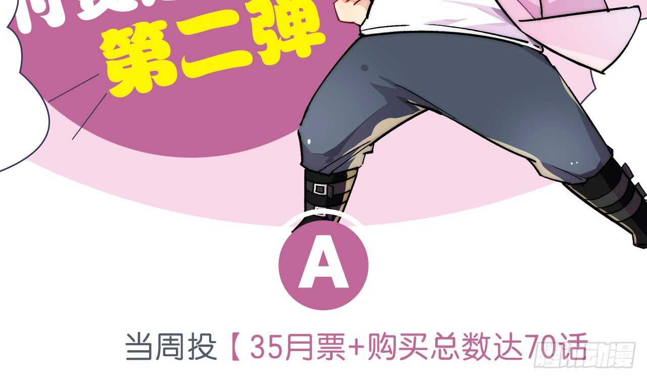 陌生的冲动101