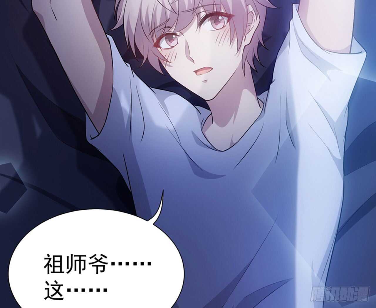 陌生的冲动11