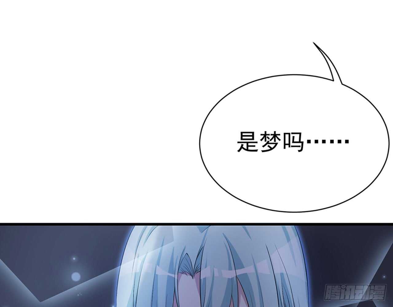 陌生的冲动13