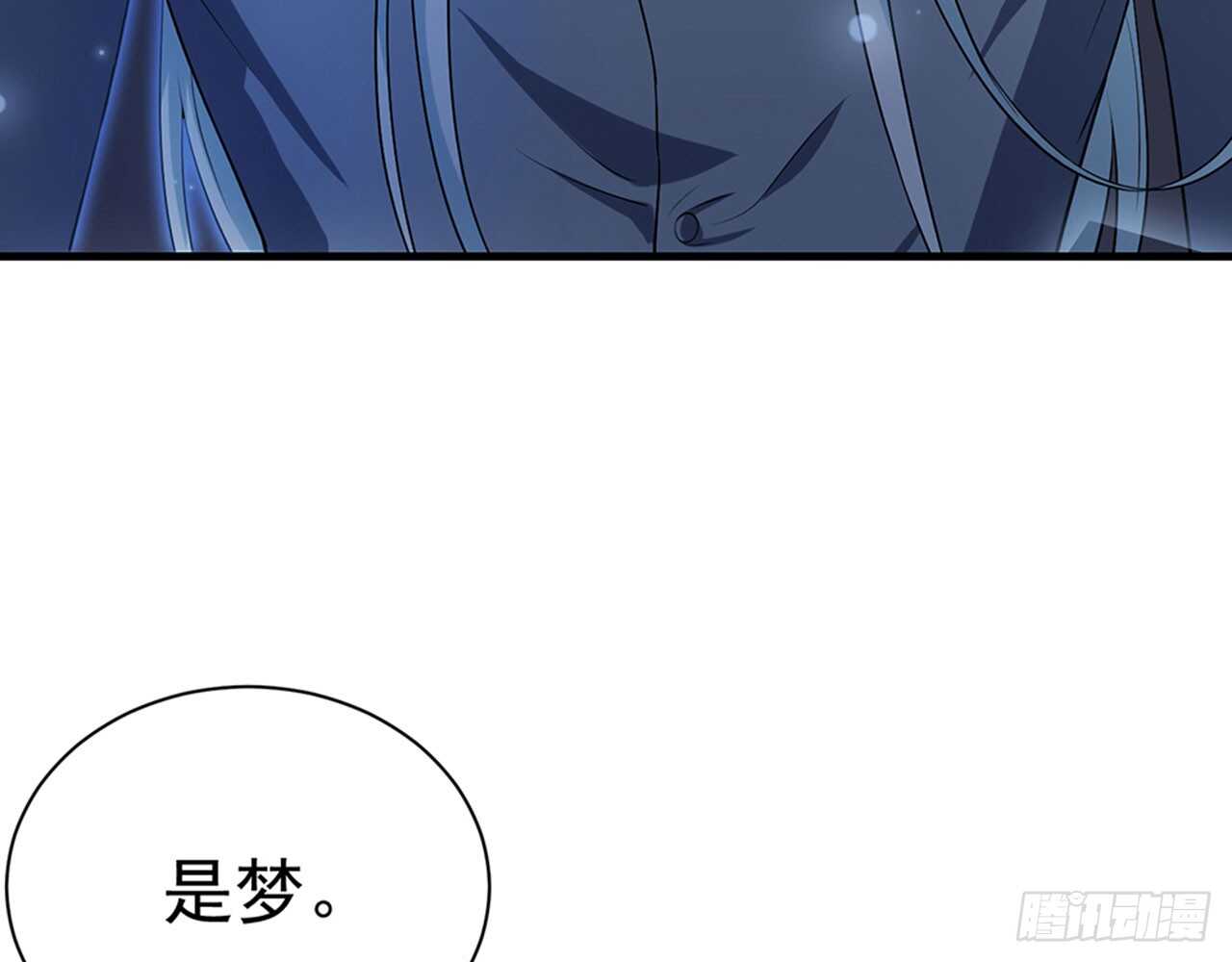 陌生的冲动15