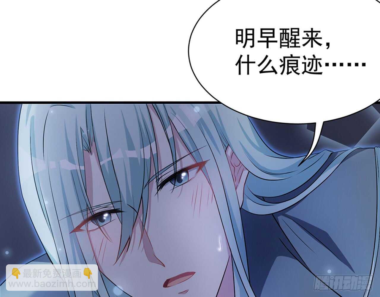 陌生的冲动18